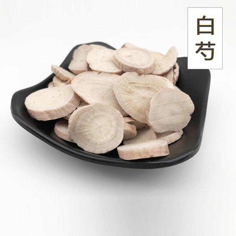 Baishao Chinese herbal medicine 500g