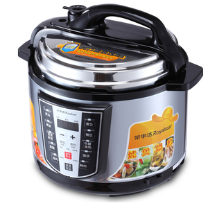 179元包邮 荣事达电压力锅50-90A35A