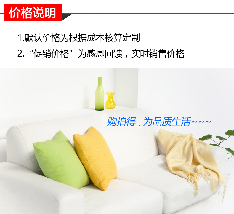 Ảnh gối tùy chỉnh để bản đồ tùy chỉnh-thực hiện món quà thực sự đệm DIY cá tính ngôi sao sáng tạo bởi pillowcase