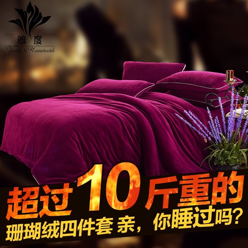 �Ŷȴ�ɫɺ�����ļ���ydshr07