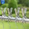 Large clip stainless steel drying quilt clothespin clothespin Small drying quilt hanger windproof clip is clamped large drying clothes
