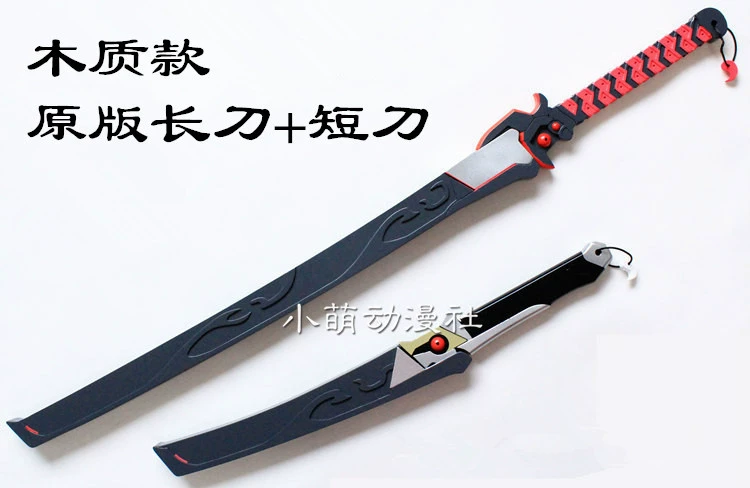 Trò chơi Overwatch xung quanh Genji Evil Knife Weapon Weapon Saber Metal Prop Thiết bị không bị mờ - Game Nhân vật liên quan