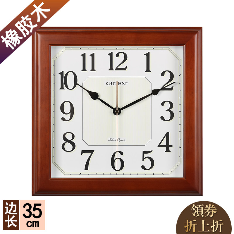 Admiralty Square Solid Wood Silent Wall-mounted Bell Eu Style Living Room Decoration Hanging Watch Bedroom Brief quartz Clock Table