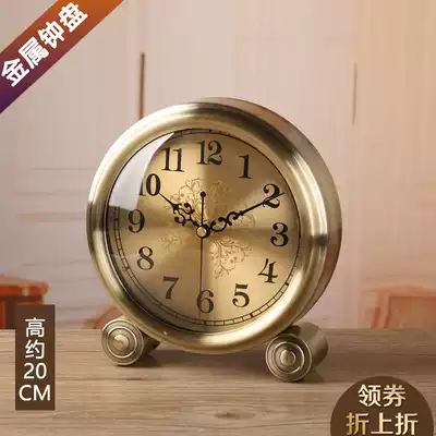 TQJ European style retro bedside clock living room clock bedroom metal bedside clock silent quartz clock