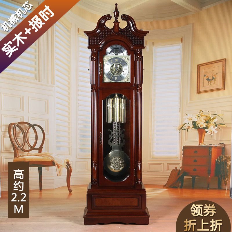Cherry Wood Solid Wood Machinery Euro Machinery Clock Clock Lobby Clock Lobby Shelf Hemler XII Movement