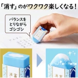 Spot 30 -й годовщины в Японии Palestone Fuji Mountain Limited Plus Limited Pink Pink Rubber