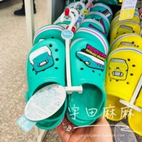 Spot green Новая линия багажника не зажигает