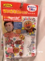 2-4-летняя трехмерная сумка супер-сестры 5 штук