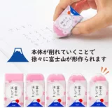 Spot 30 -й годовщины в Японии Palestone Fuji Mountain Limited Plus Limited Pink Pink Rubber