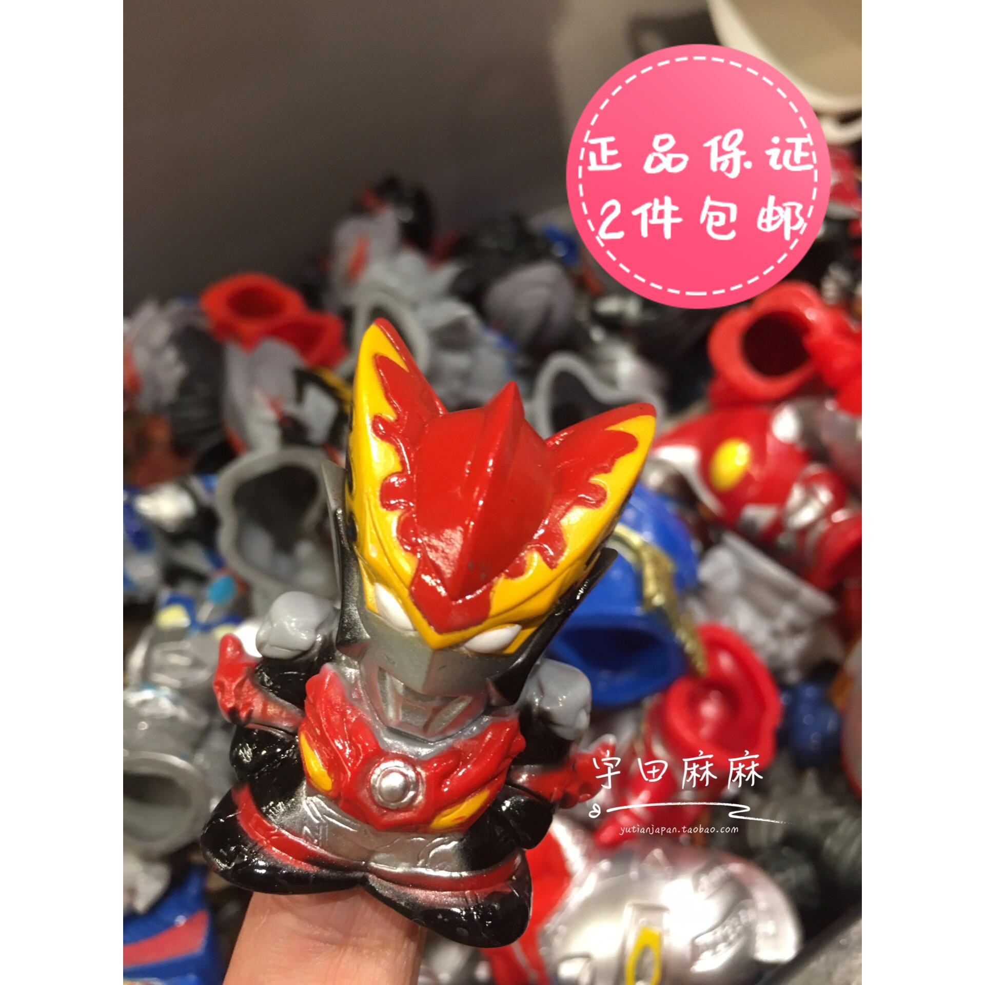 Spot 2-day Altman children's finger toy doll Q version monster dinosaur Dada Altman doll