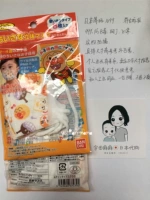 2-4-летняя супер трехмерная сумка 5 штук