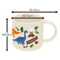 Белый динозавр, 200 мл