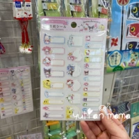 Спот новая модель Sanrio 1 шт. в упаковке