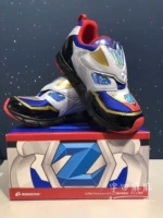 Spot Zeta не имеет огней