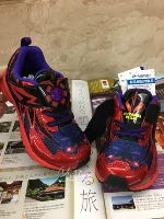 Spot Red Belia без света