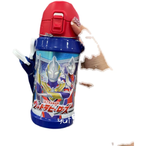 Ultra, японский Ультрамен Тига, чайник, детский стакан, новая коллекция, 800 мл