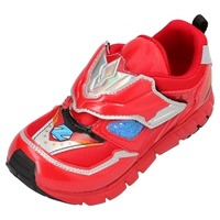 Найти бета -удар без света