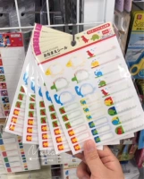 Spot Dinosaur B сумка