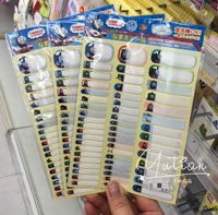 В наличии Thomas 1 пакетик, 1 лист, маленькая купюра.