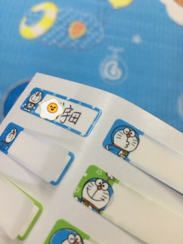 Японский ланч-бокс со стаканом, водонепроницаемый стакан, водонепроницаемая детская именная наклейка