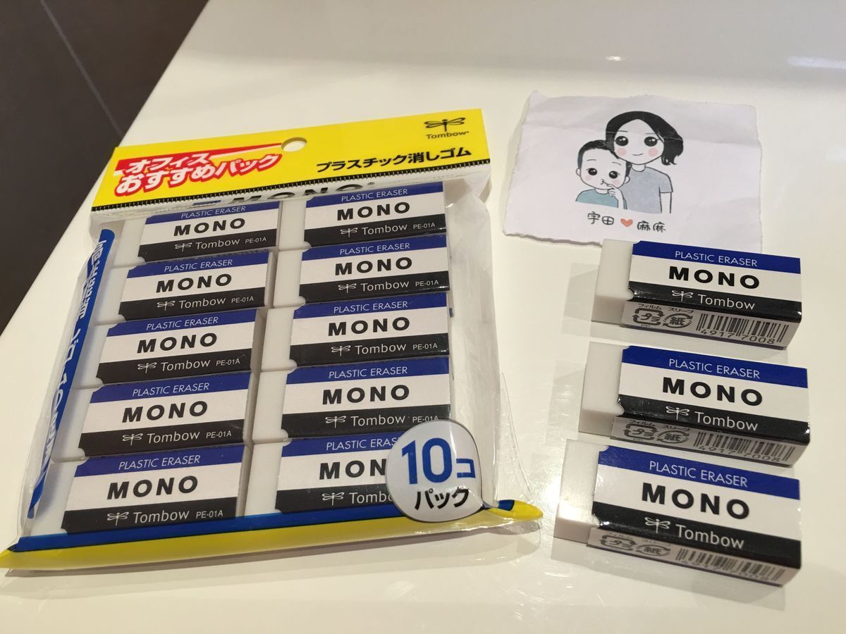 Spot Japanese native Tombow dragonfly MONO scrap less eraser PE-01A Japanese-made soft soft hard hard