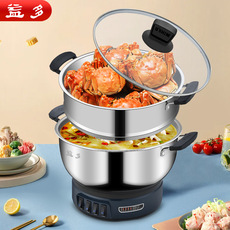 Плиты 益多不锈钢电炒锅一体式炒菜锅多功能家用大功率煎炒蒸锅电热火锅