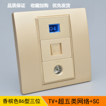 Type 86 optical fiber network closed-circuit TV socket Category 5e computer network port cable TV SC fiber optic panel champagne gold