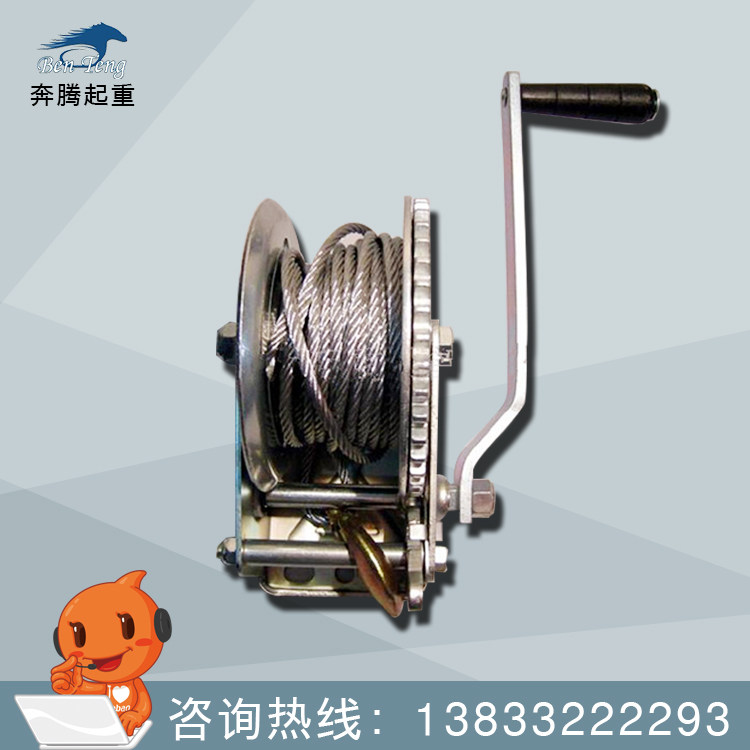 Купить Подъемник Ручной лебедки с самоблокирующимся тормозом лебедки ...