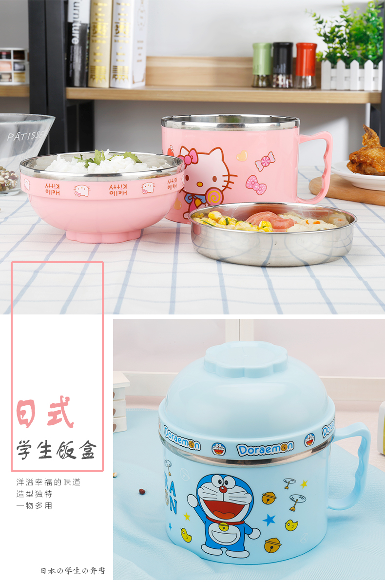 Phim hoạt hình thức ăn nhanh cốc inox hộp cơm trưa hộp cơm trưa hộp có nắp ăn liền bát bát sinh viên đôi cơm - Hộp cơm điện sưởi ấm nồi hâm cơm văn phòng