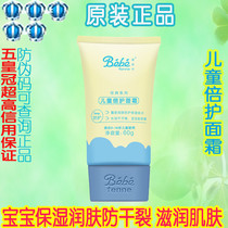 Baby Care Baby Care Baby Care Baby Care Baby Care Baby Care Baby Care Baby Care Baby Care Baby Care Baby Care Baby Care Baby Care Baby Care Baby Care Baby Care Baby Care Baby Care Baby Care Baby Care Baby Care Baby Care