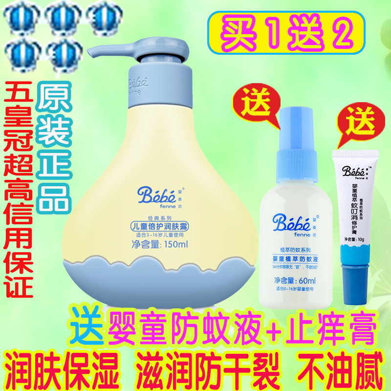 Baby Care Baby Care Baby Care Baby Care Baby Care Baby Care Baby Care Baby Care Baby Care Baby Care Baby Care Baby Care Baby Care Baby Care Baby Care Baby Care Baby Care Baby Care Baby Care Baby Care Baby Care Baby Care Baby Care Baby Care
