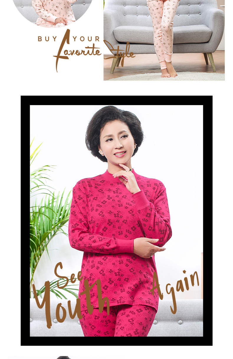 Quần áo trung niên mùa thu ở Nam Cực quần dài của phụ nữ cotton phù hợp với dòng dưới quần áo quần nhiệt đồ lót cotton áo len HY đồ lót nữ