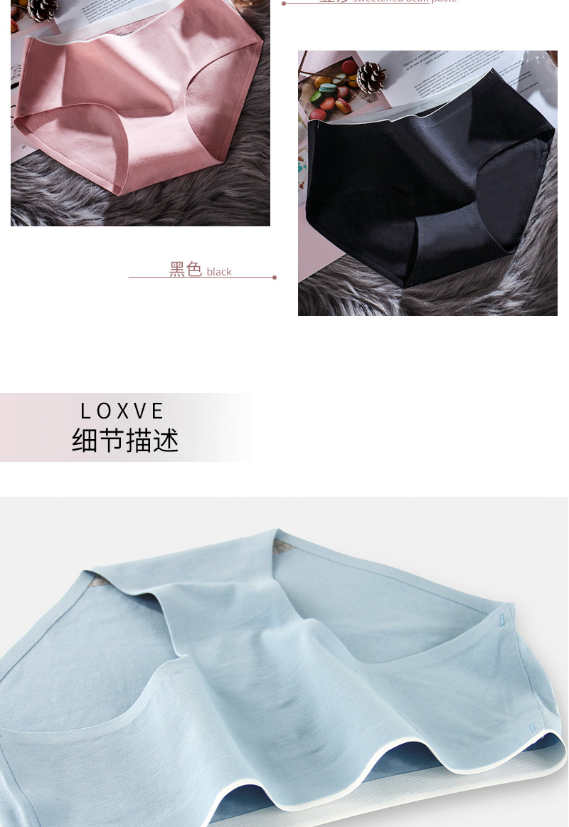 Quần lót nam tính chống vi khuẩn liền mạch nữ 100% cotton cô gái sinh viên thoáng khí vòng eo tam giác RL quần lót nâng mông
