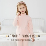 Детское термобелье, штаны для мальчиков, удерживающее тепло утепленное нижнее белье, приятный телу зимний комплект, подходит для подростков