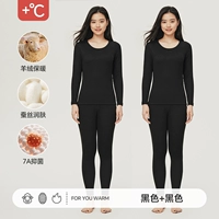 Женский черный*2