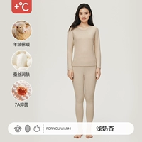 Женский светло-грудный абрикосовый