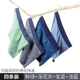 Nam Cực đồ lót nam võ sĩ nam cotton thoáng khí cotton bốn góc quần short đầu chàng trai thủy triều phiên bản Hàn Quốc OM