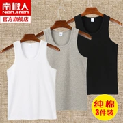 Áo vest nam Nam Cực cotton nam Thanh niên thoáng khí mùa hè thể dục thể thao vượt rào Áo ML
