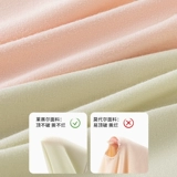 南极人 Нижнее белье, шелковые штаны, антибактериальные дышащие трусы