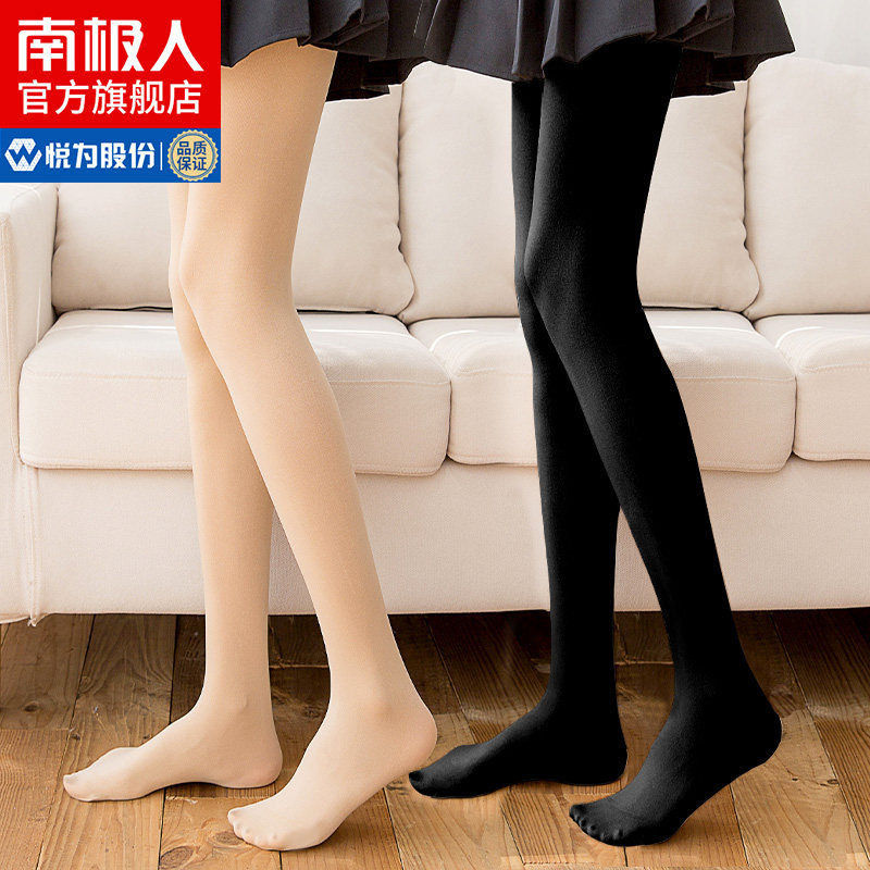 Antarctic leggings women wear black flesh color stockings in autumn and autumn thin large size bare leg artifact winter pantyhose