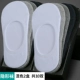 Vớ nam cực cotton cotton cotton thấm mồ hôi thấm hút mồ hôi vớ mùa thu và mùa đông vớ vớ nam vớ mùa thu YS tất nam  mùa hè