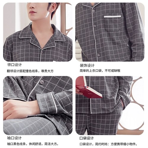 南极人 Пижама, весенний летний хлопковый комплект, 2021 года, популярно в интернете