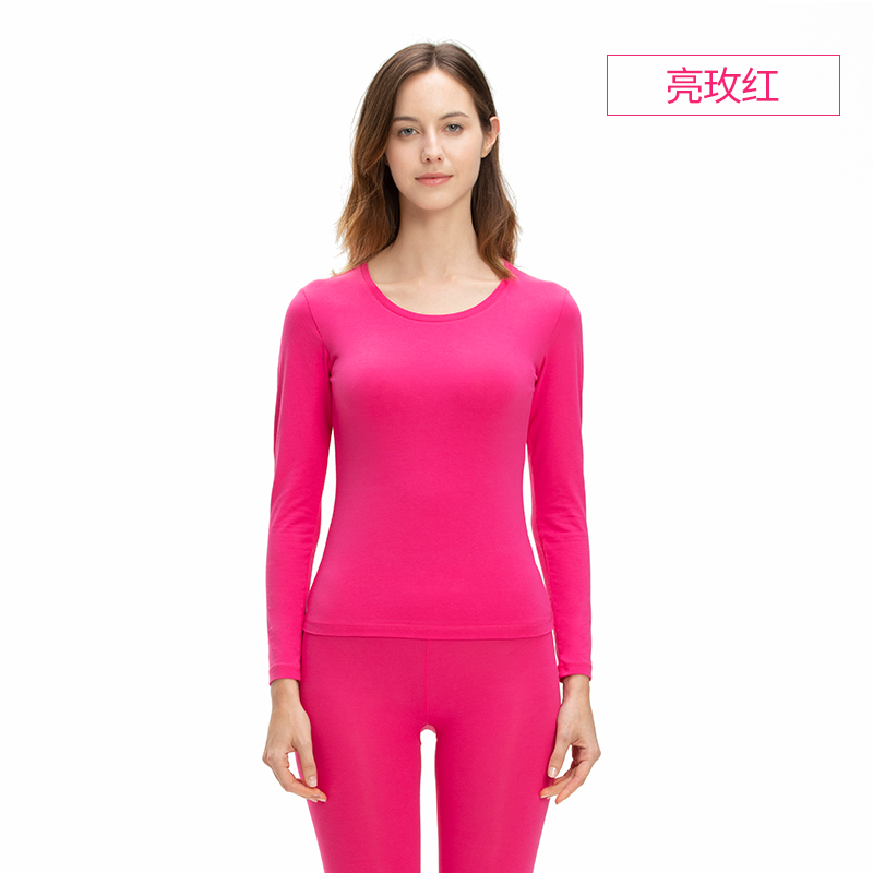 Nam Cực Lycra quần mùa thu mens quần dòng đồ lót vài ấm bộ womens bông áo len HY