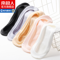 Antarctic boat socks womens pure cotton shallow mouth invisible socks summer thin socks summer silicone non-slip can not fall off with RR