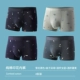 Pure Cotton Print -Д