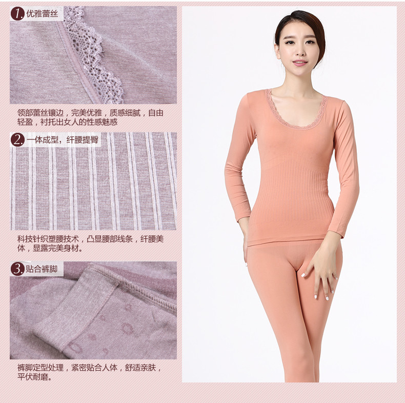 Sous-vêtement chaud jeunesse NYA0021 en viscose - Ref 751117 Image 7