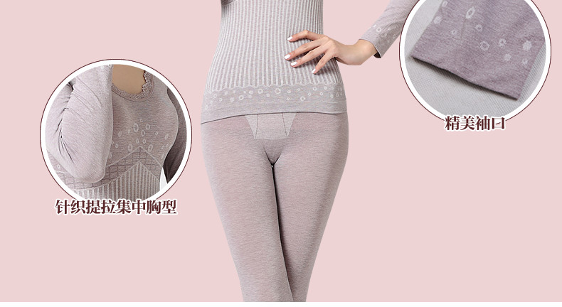 Sous-vêtement chaud jeunesse NYA0021 en viscose - Ref 751117 Image 16