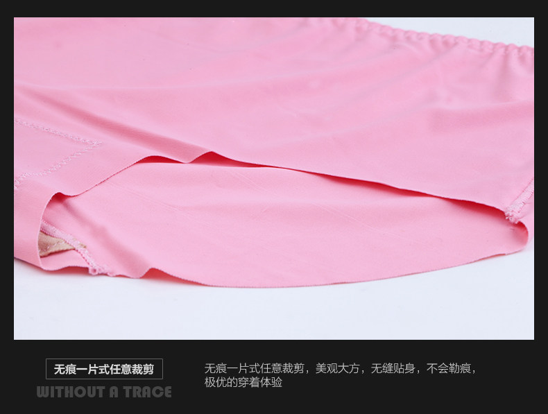 Slip Moyen-âge en soie Ice - Ref 667390 Image 17