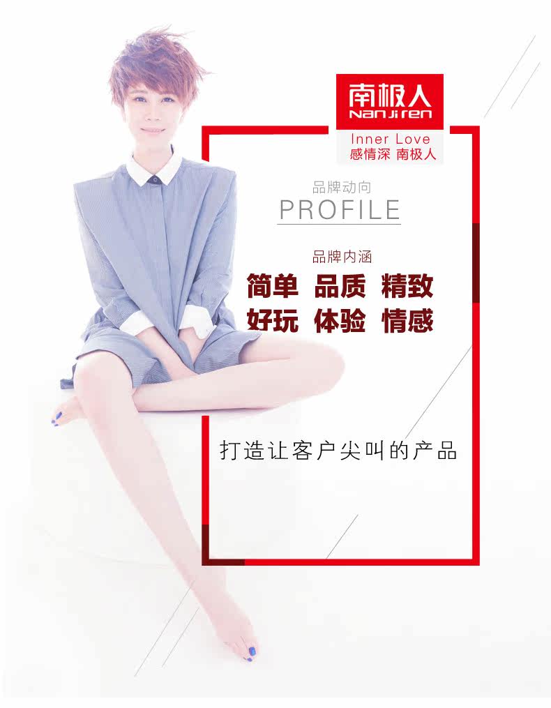 Sous-vêtement thermo Moyen-âge simple en autre - Ref 758758 Image 43