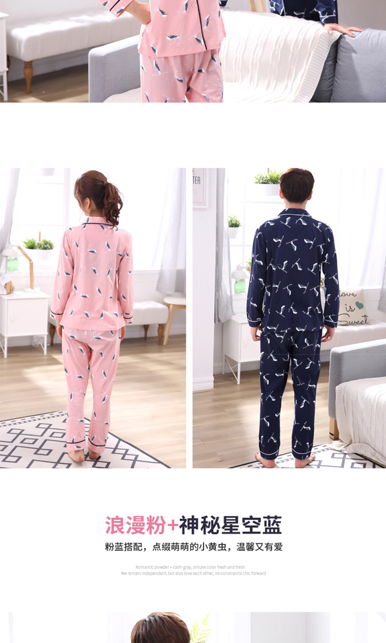 Pyjama mixte en Coton à manches longues - Ref 3004447 Image 18